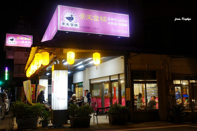 DSC04079_副本.jpg - 愛體驗