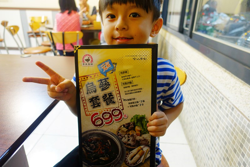 DSC03993_副本.jpg - 愛體驗