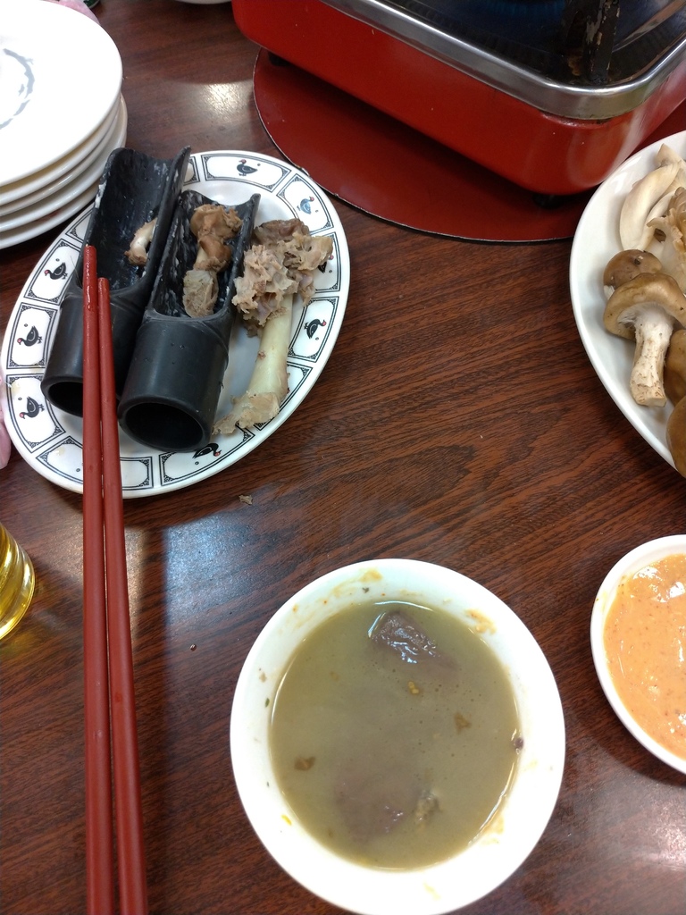 帝王食補-湯.jpg