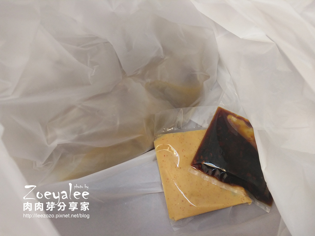 帝王食補內壢店 外帶有醬料.jpg