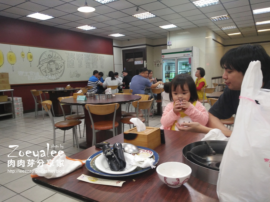 帝王食補內壢店 吃完人很多.jpg