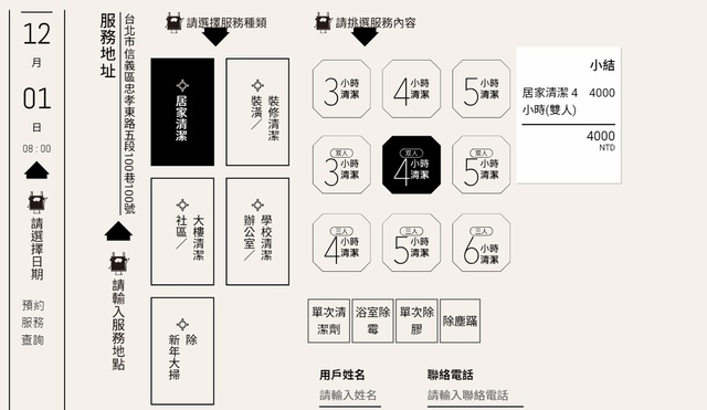 1542555947473.jpg - 暫存