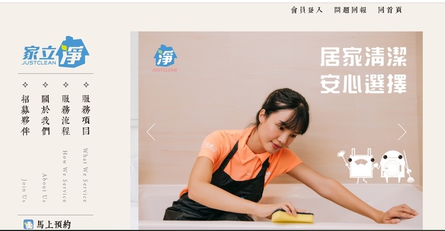 1542555795042.jpg - 暫存