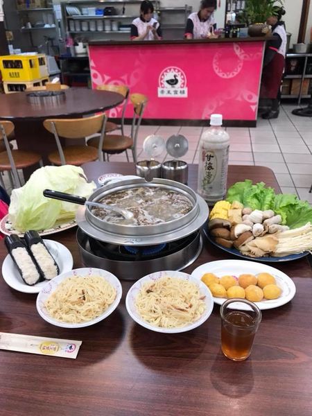 45841115_142731393366982_7247265989216174080_n