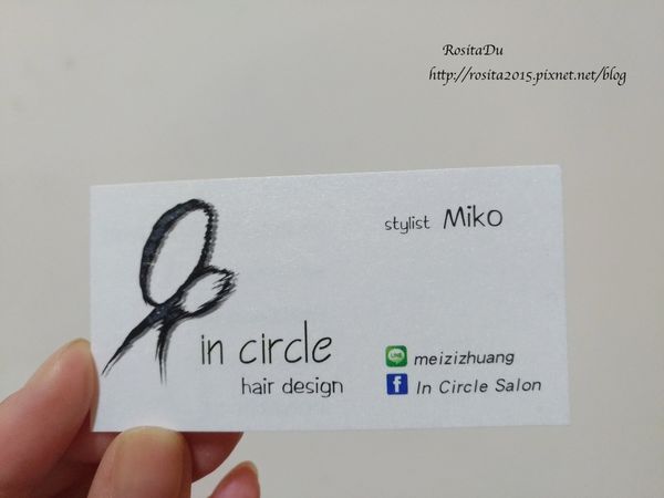 髮型_181125_0003.jpg