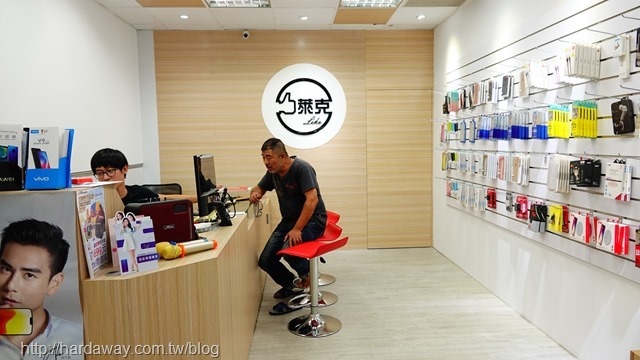 萊克通訊潭子店