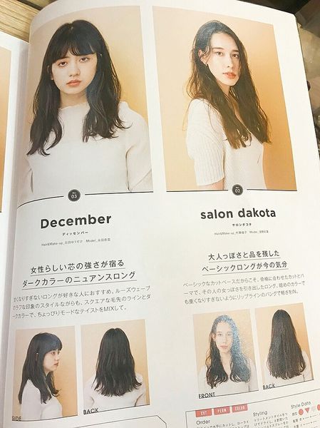 20181223 #1_181223_0012.jpg