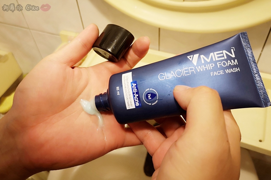 男性保養品 清爽不油膩！泰國VMEN控油洗面乳保濕精華６.jpg