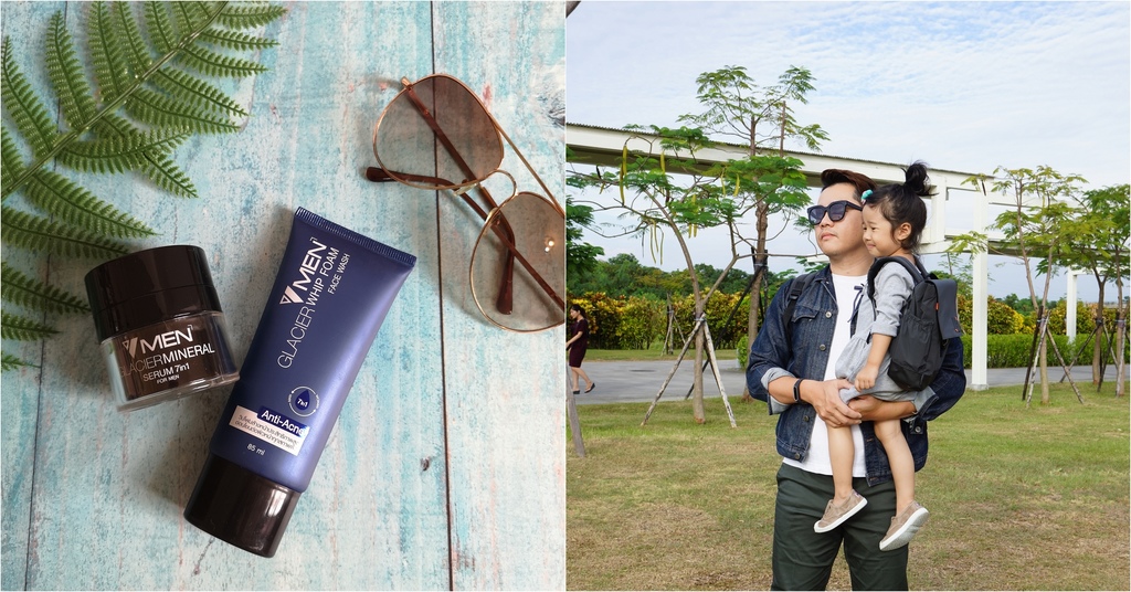 男性保養品 清爽不油膩！泰國VMEN控油洗面乳保濕精華.jpg