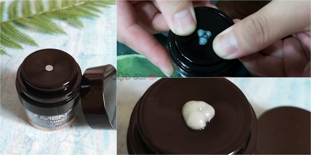 男性保養品 清爽不油膩！泰國VMEN控油洗面乳保濕精華１３.jpg