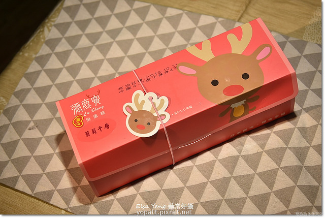 呷七碗油飯彌月蛋糕