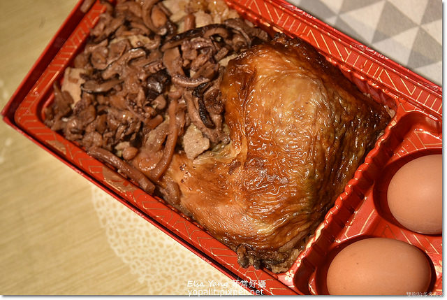 呷七碗油飯彌月蛋糕