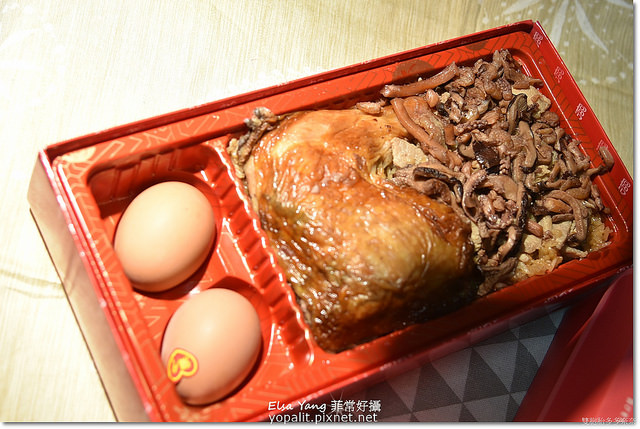 呷七碗油飯彌月蛋糕