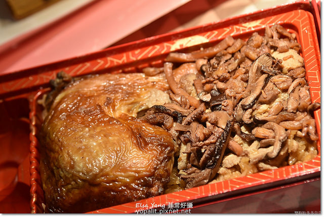 呷七碗油飯彌月蛋糕