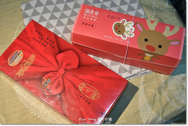 呷七碗油飯彌月蛋糕