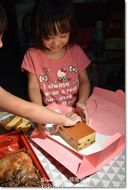 呷七碗油飯彌月蛋糕