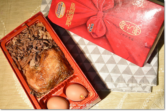 呷七碗油飯彌月蛋糕