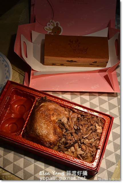 呷七碗油飯彌月蛋糕