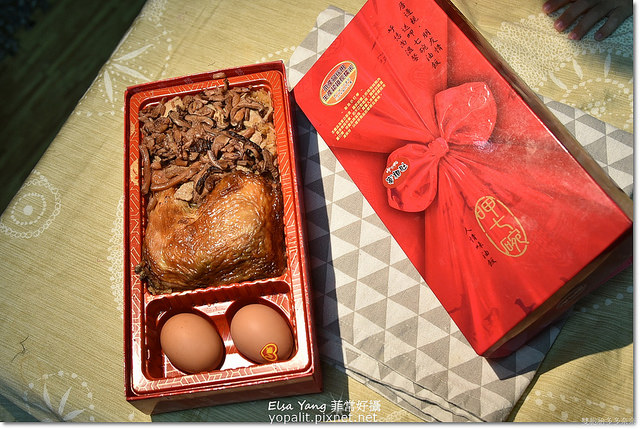 呷七碗油飯彌月蛋糕