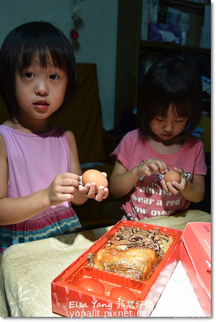 呷七碗油飯彌月蛋糕