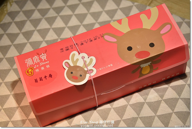 呷七碗油飯彌月蛋糕