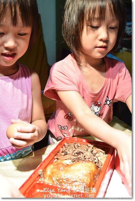 呷七碗油飯彌月蛋糕