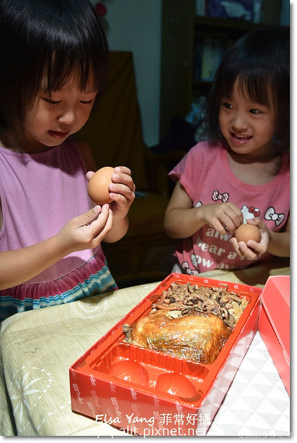 呷七碗油飯彌月蛋糕