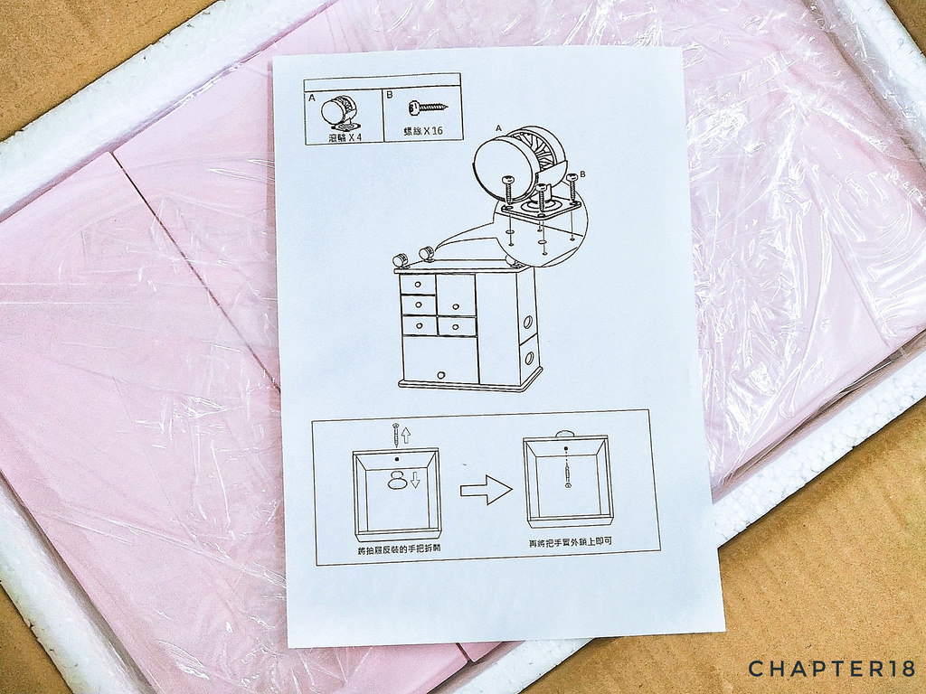 20181026_155119_277-02