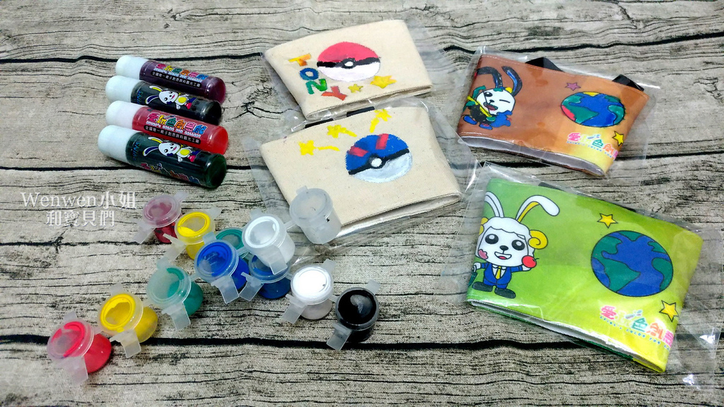 2018.11 愛玩色創意館 彰化觀光工廠 親子景點 (17).jpg