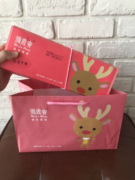 呷七碗 油飯 彌月蛋糕 彌月禮 彌月試吃 彌月試吃 Little Bear's Life