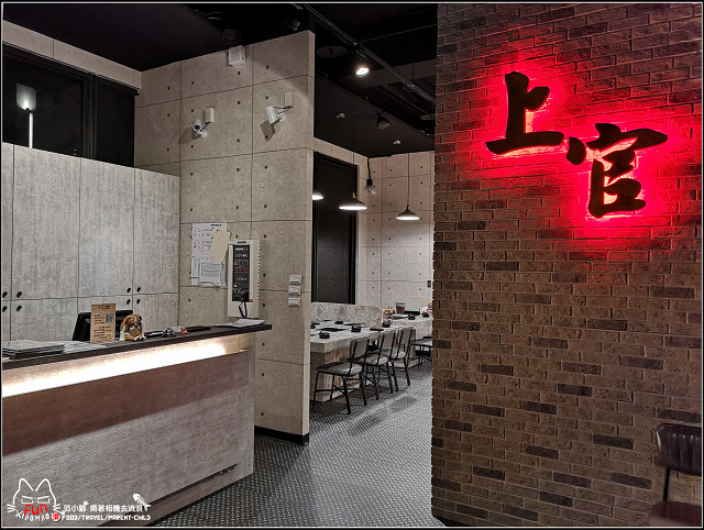 上官木桶鍋 - 005.jpg