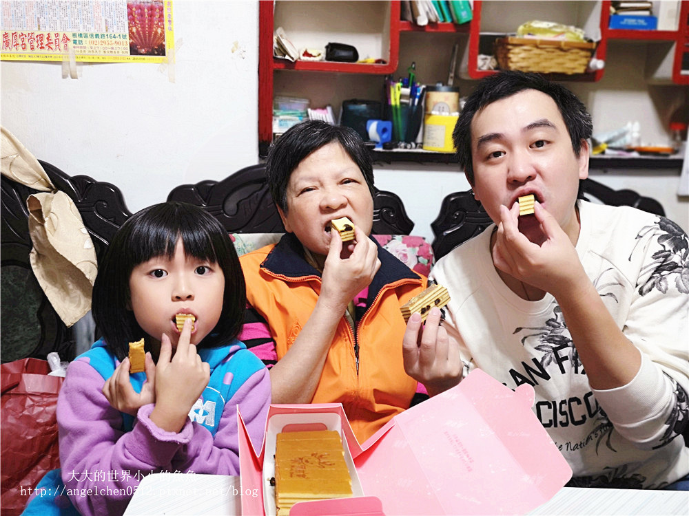 呷七碗 彌月試吃 宰相肚油飯禮盒 烤雞腿油飯130