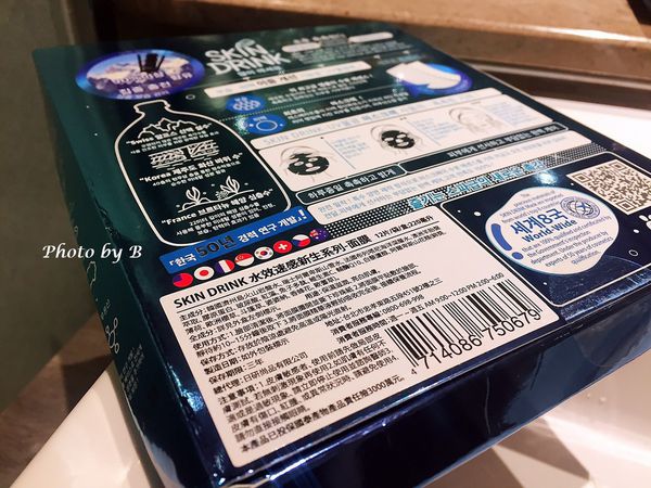 韓面膜_181105_0004.jpg