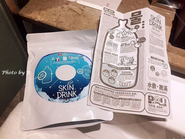 韓面膜_181105_0010.jpg