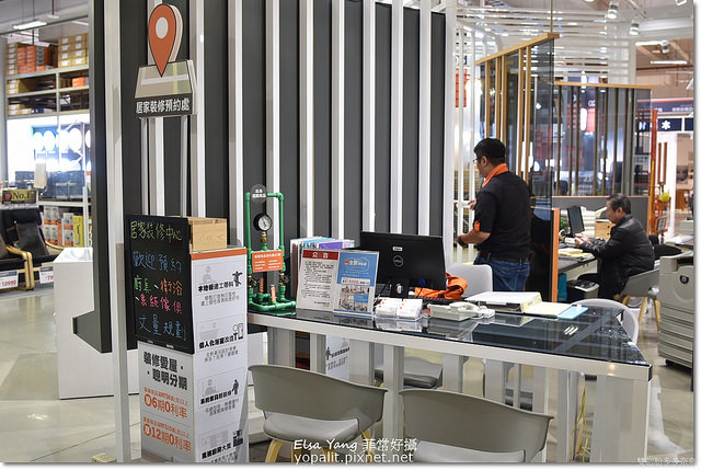 特力屋beava水龍頭