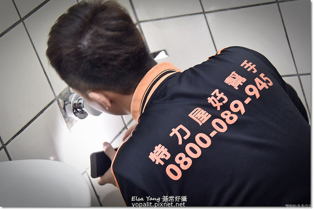 特力屋水龍頭安裝