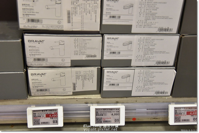 特力屋beava水龍頭