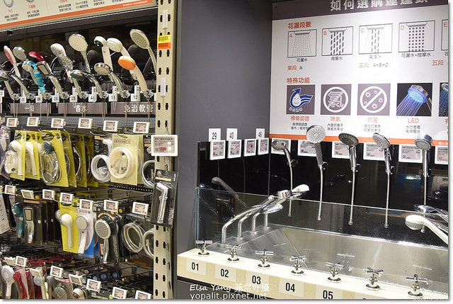 特力屋beava水龍頭