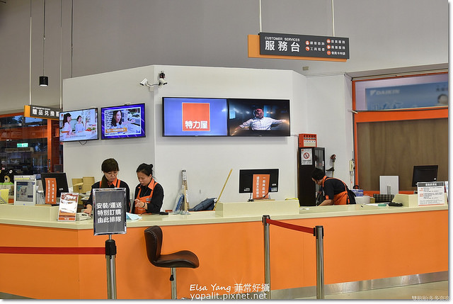 特力屋beava水龍頭