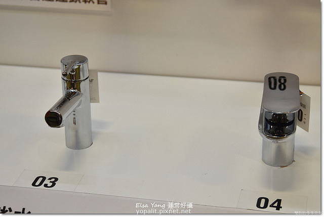 特力屋beava水龍頭