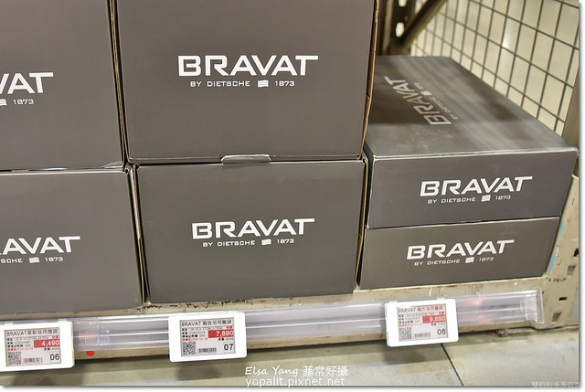 特力屋beava水龍頭