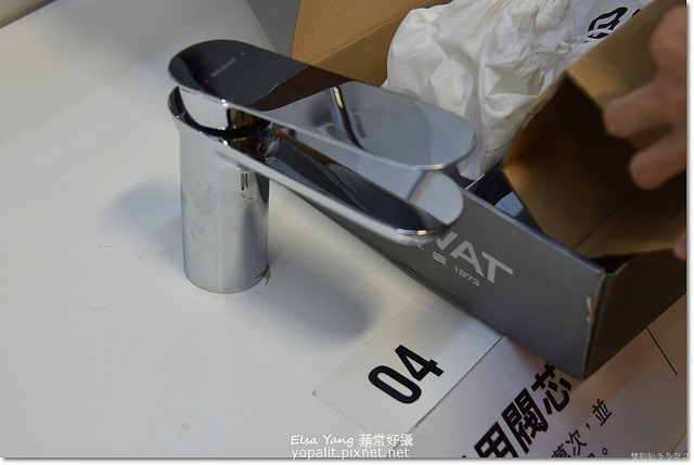 特力屋beava水龍頭