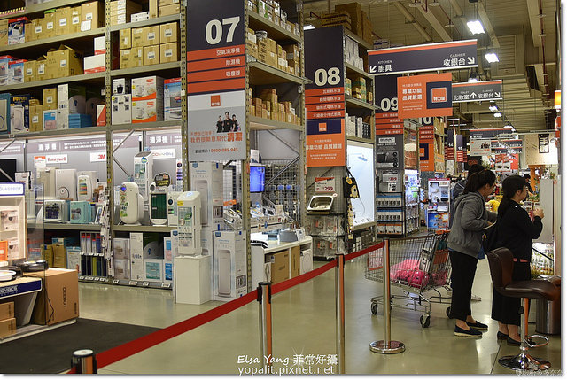 特力屋beava水龍頭