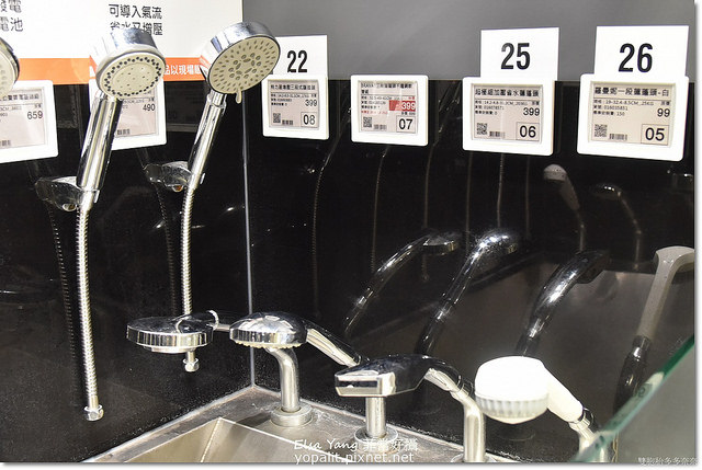 特力屋beava水龍頭