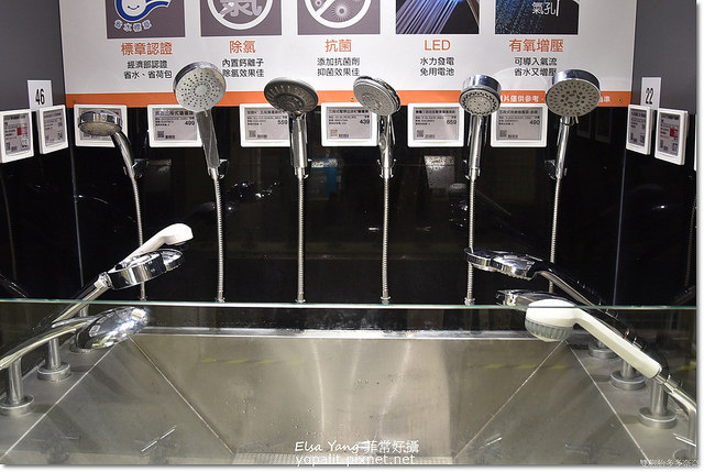 特力屋beava水龍頭