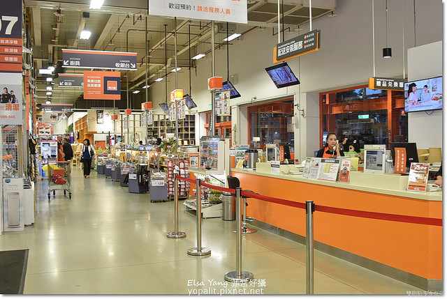 特力屋beava水龍頭