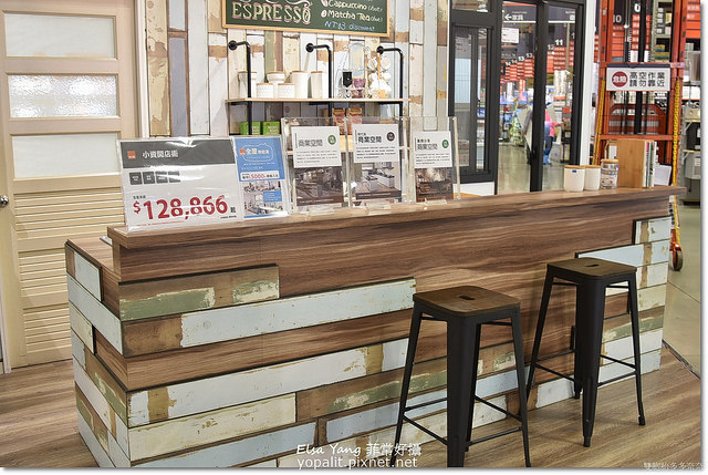 特力屋beava水龍頭