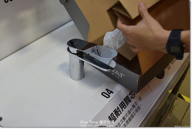 特力屋beava水龍頭