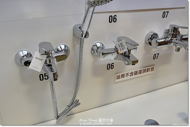 特力屋beava水龍頭