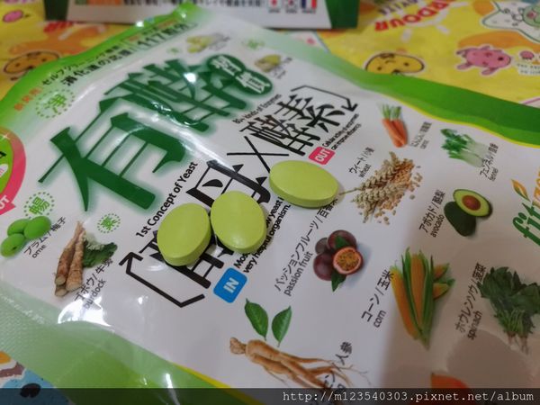 P_20181027_071445_vHDR_Auto